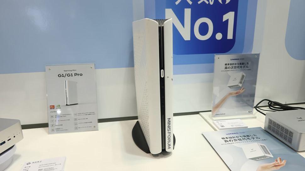 Minisforum’s G1 / G1 Pro is the PS5-inspired gaming mini PC you didn’t expect